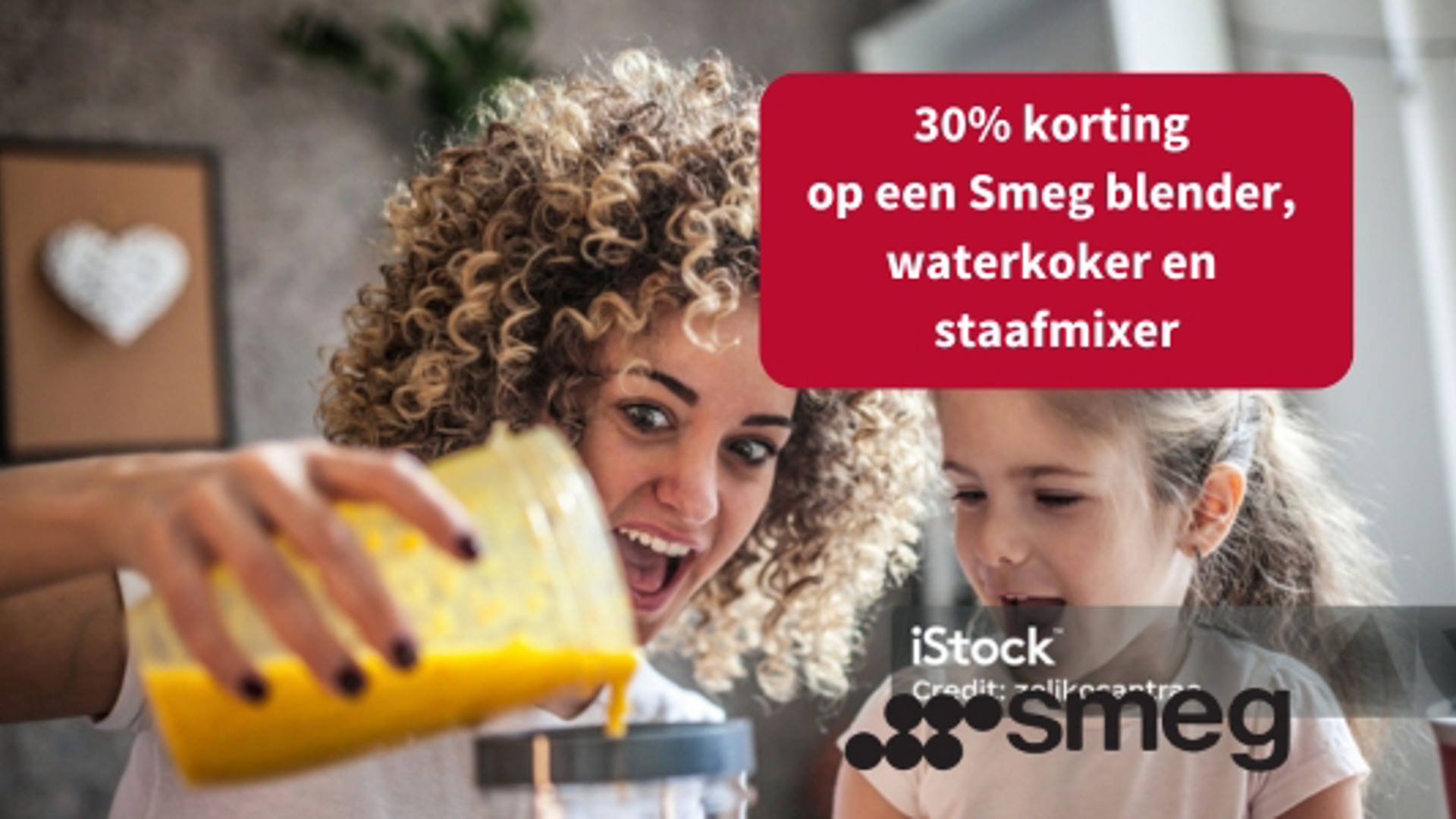 Smeg test
